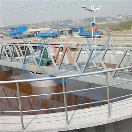 وحدة الجرعات